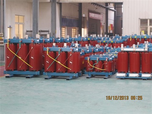 海北SCB10-800KVA/10KV/0.4KV干式变压器