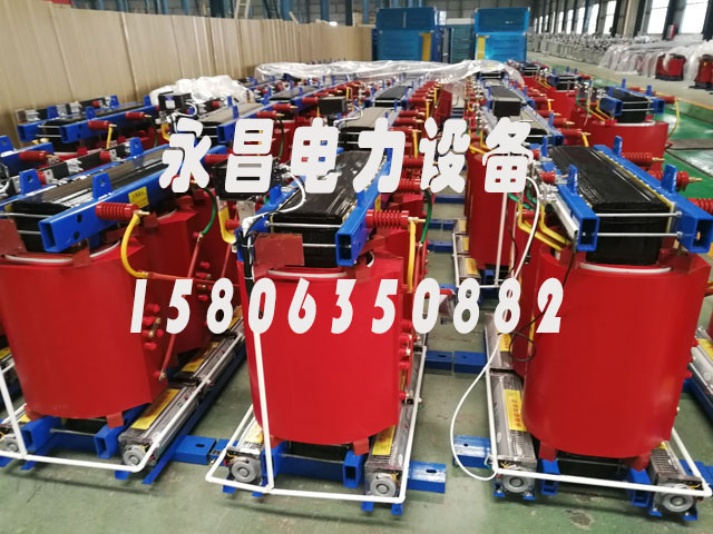 海北800KVA干式变压器