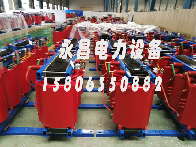海北SCB10-400KVA/10KV/0.4KV干式变压器