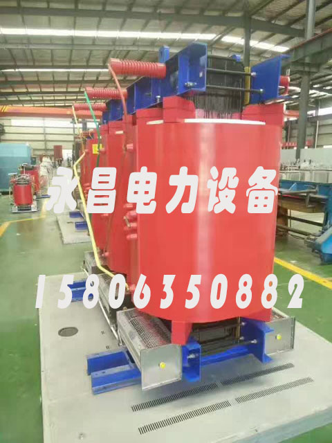 海北SCBH15-160KVA/10KV/0.4KV非晶合金干式变压器